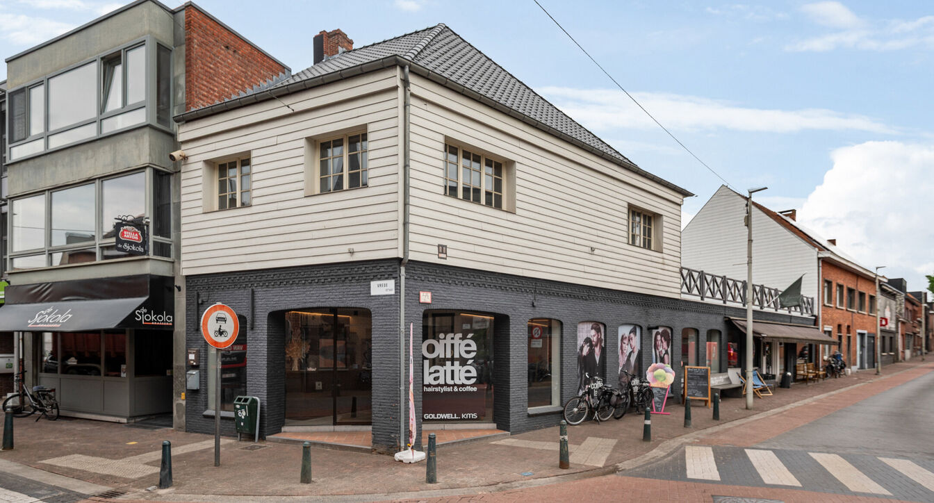 Commerci&euml;le building te koop in Beerse