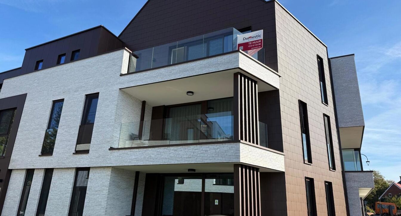 Duplex te huur in Dessel
