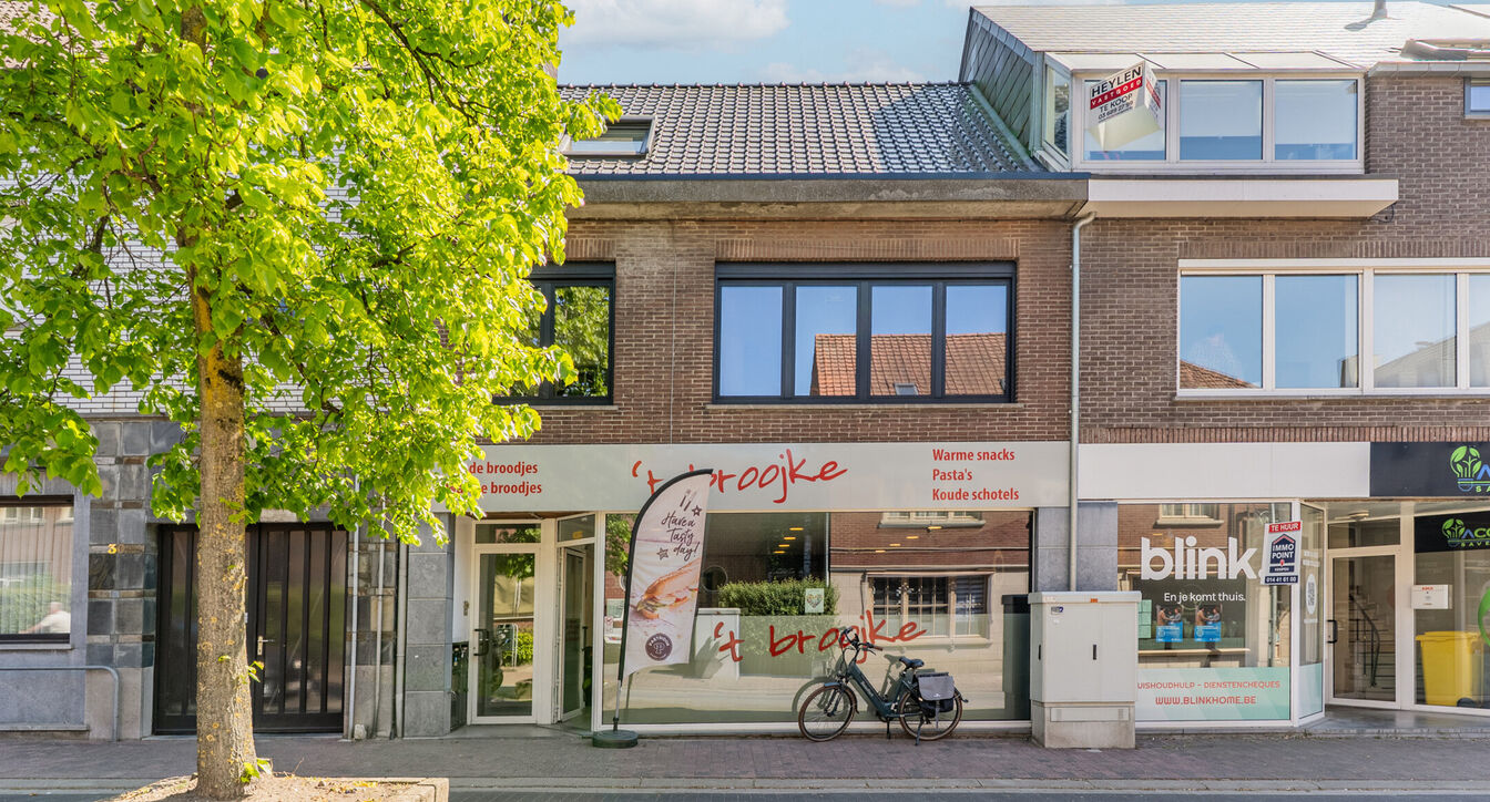 Duplex te koop in Beerse