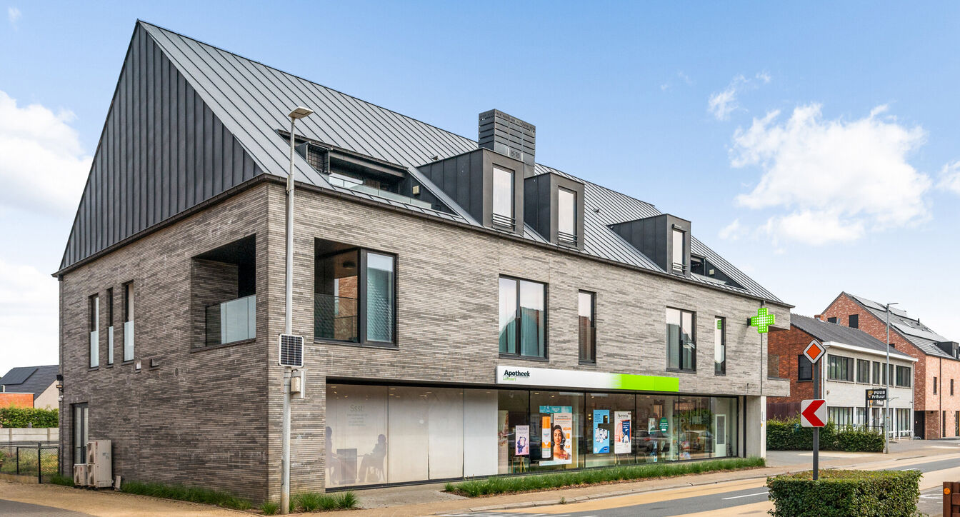 Duplex te koop in Lichtaart